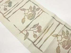 本場筑前博多変わり色紙に枇杷・抽象果物模様織出し名古屋帯